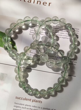 天然稀有绿水晶绿白阿塞手串链薄荷绿阿赛斯特莱爆闪碎冰冰彩虹片
