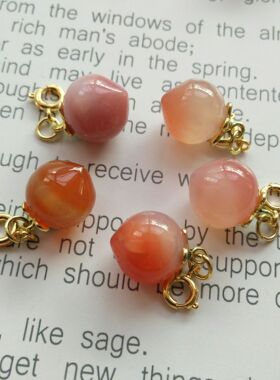 水蜜桃粉色盐源玛瑙滴溜手串吊坠