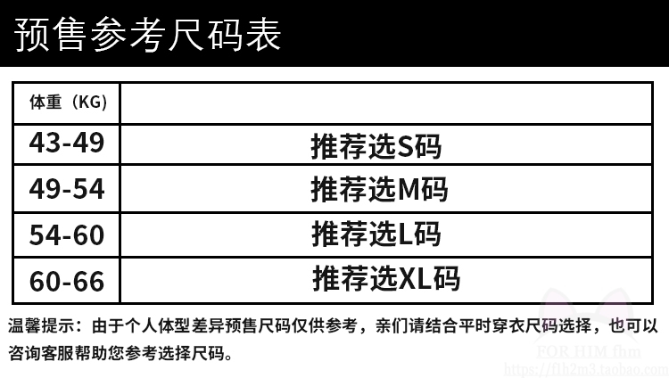 古力娜扎同款黑色无袖吊带夏季宽松显瘦百搭A字裙蓬蓬连衣裙女新 - 图3