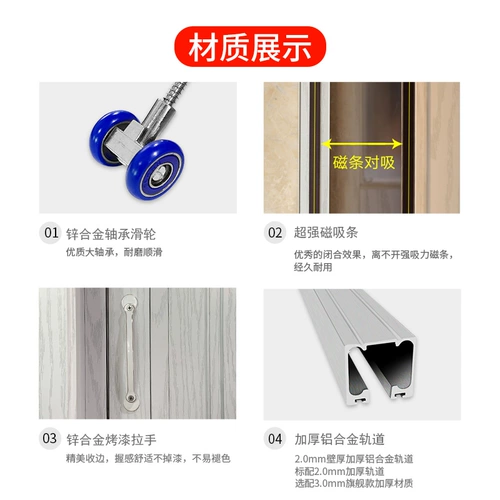 Алюминиевая сплава кухня складная дверь раздвижная дверь Домохозяйство открытая перегородка без нижних рельсов