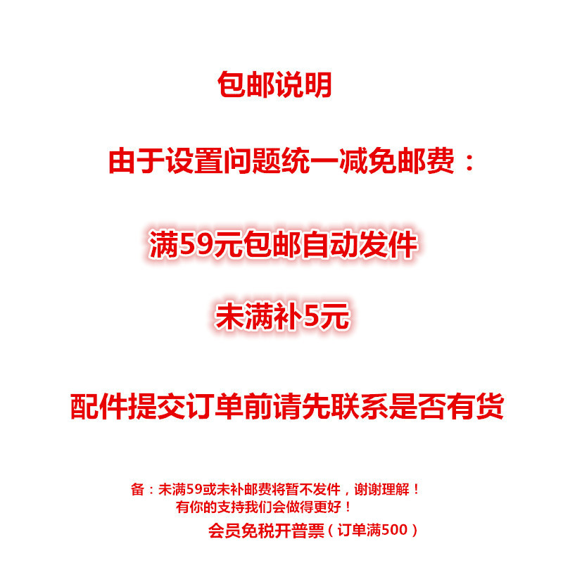 全新原装夏普AR-2048S 2048D 2048N 2348D 2348N定影器加热器组件 - 图2