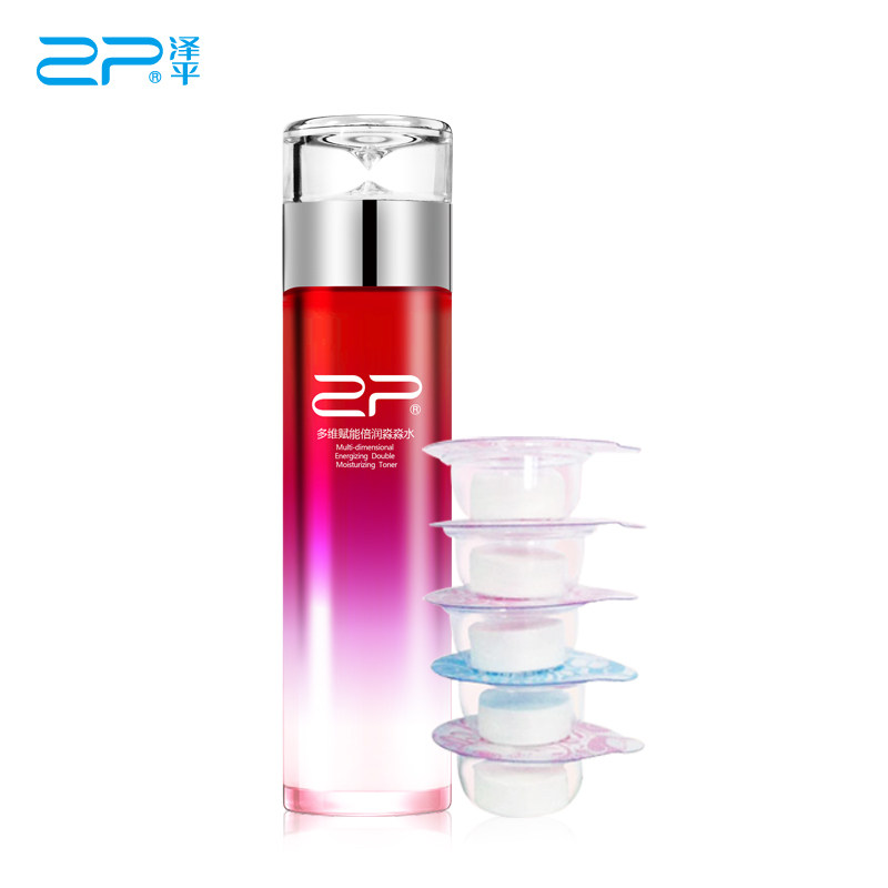 【泽平】多维赋能倍润淼淼水精华水 泽平化妆品化妆水/爽肤水