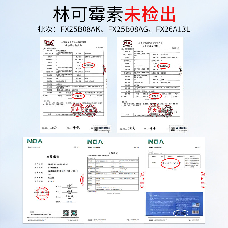 【劳伦斯推荐】泽平大痘净精露祛痘精华液闭口粉刺控油草本祛痘