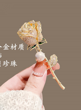 玫瑰花胸针高档女胸花设计感小众款珍珠毛衣别针西装精致大徽章