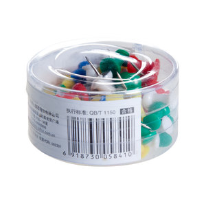 齐心 彩色工字钉 60枚/筒按钉绘画图钉 无痕泡钉彩色图钉创 B3510