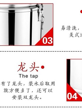 10-150L不锈钢保温桶大容