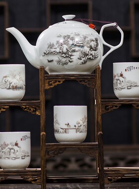 大号茶壶陶瓷单码茶具家