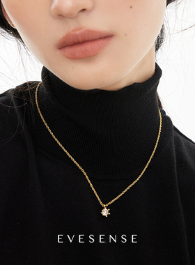EVESENSE六抓高闪镶钻锁骨链