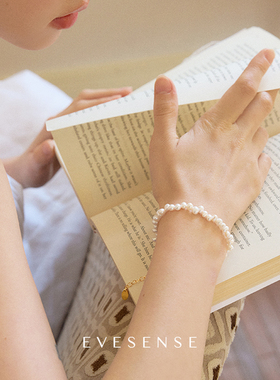 EVESENSE高级感天然淡水珍珠手链