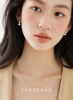 EVESENSE纯银系列高级金色锁骨链