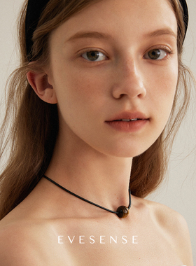 EVESENSE高级虎眼石黑绳项链