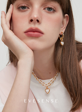 EVESENSE高级重工超闪满钻项链