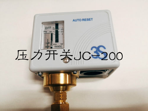 3S压力开关JC200JC203JC206JC210JC215JC220JC230JC245全新 - 图1