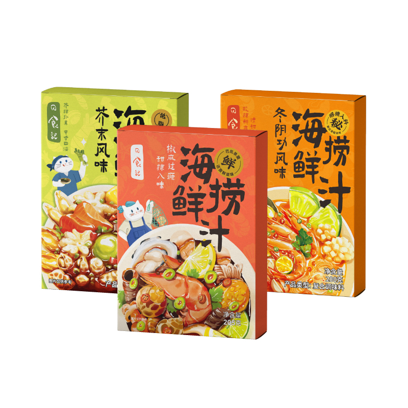 日食记海鲜捞汁小海鲜料汁凉拌菜白灼蘸料涮菜家用调料汁甜辣椒麻 - 图3