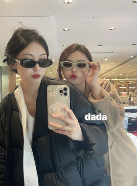 Dada 24新款墨镜太阳镜