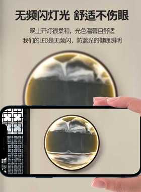 新居礼品办公室带灯流沙画轻奢