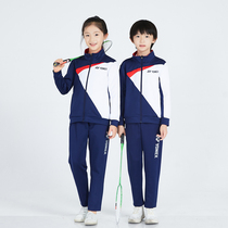 Younix Autumn Winter Children Badminton Suit Jacket Long Sleeve Long Pants Sports Table Tennis Suit Training Match Clothing