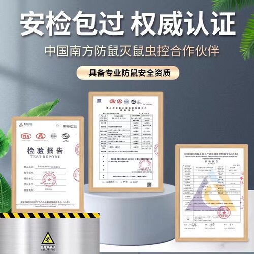 不锈钢挡鼠板防鼠板门挡幼儿园厨房酒店配电室仓库可伸缩档板定制 - 图2
