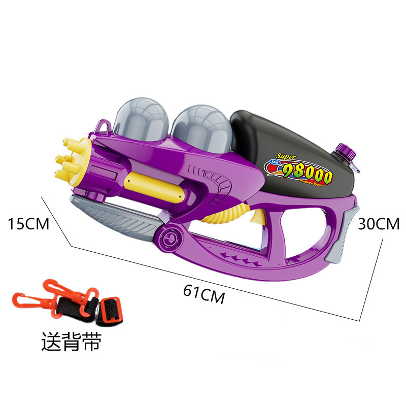 跨境超大号打气水枪泼水节大人玩具高压水炮夏季漂流抽拉水枪