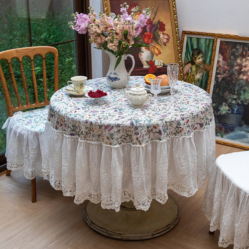 法式蕾丝桌布圆桌茶几盖布小清新高级感台布野餐碎花盖布圆形定制 - 图0