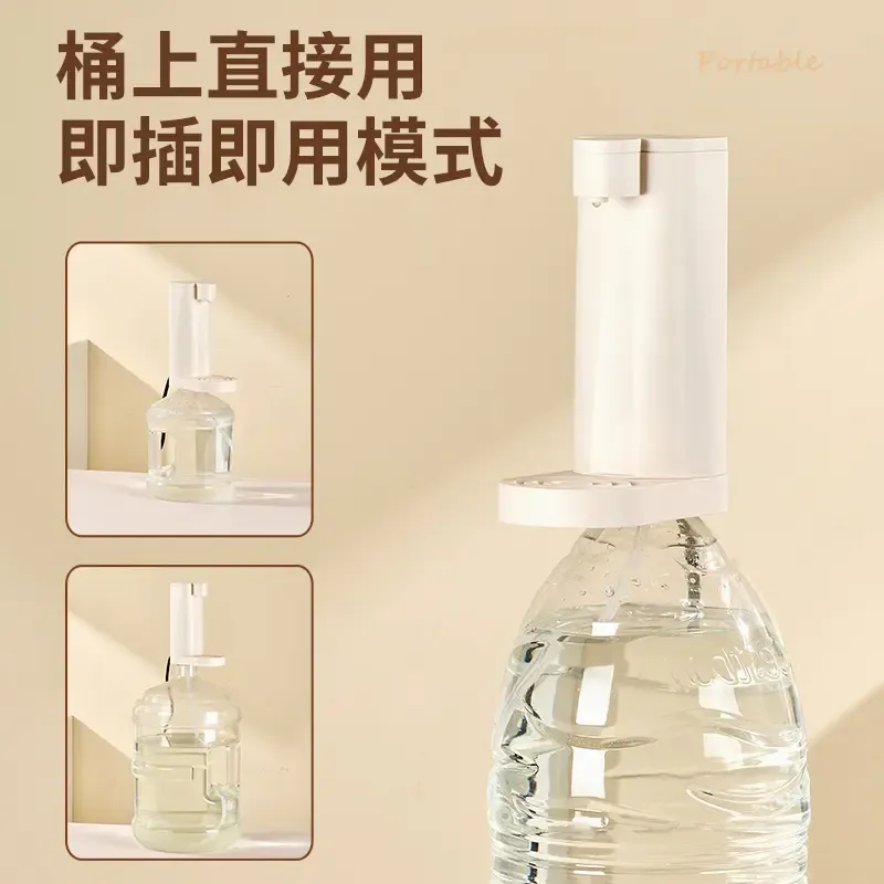 商品详情图片