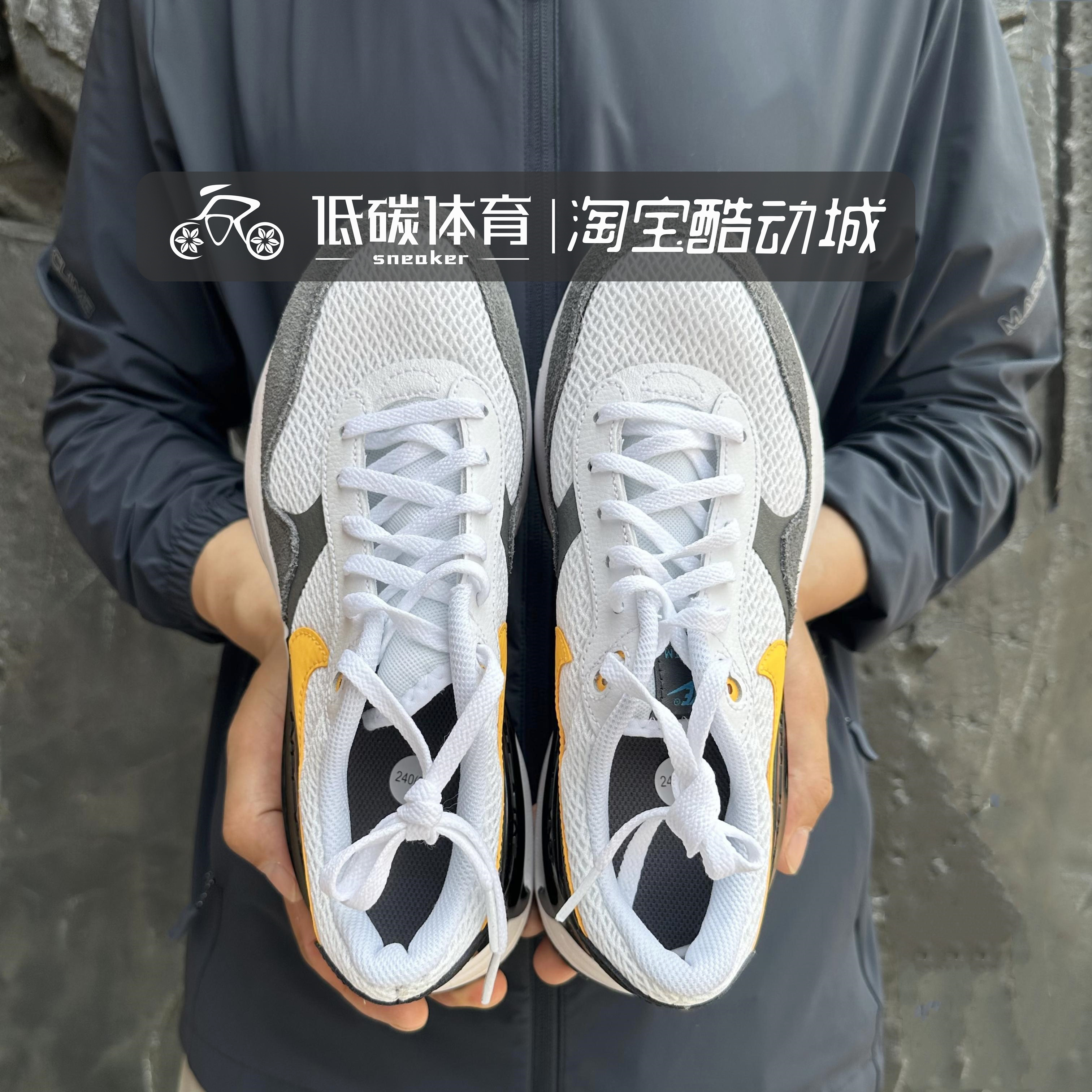 Nike/耐克AIR MAX SYSTM女子GS大童运动网面白色休闲鞋DQ0284-104 - 图0