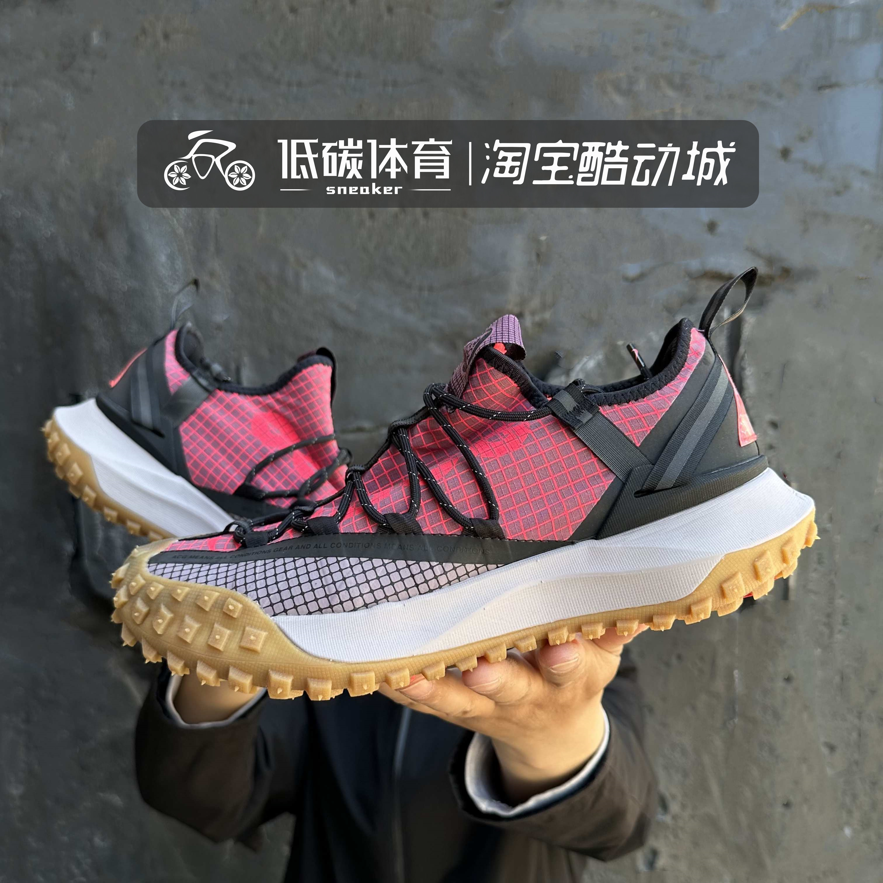 Nike/耐克 ACG Lowcate轻便透气防滑户外运动跑步鞋 DX2256-300-图0