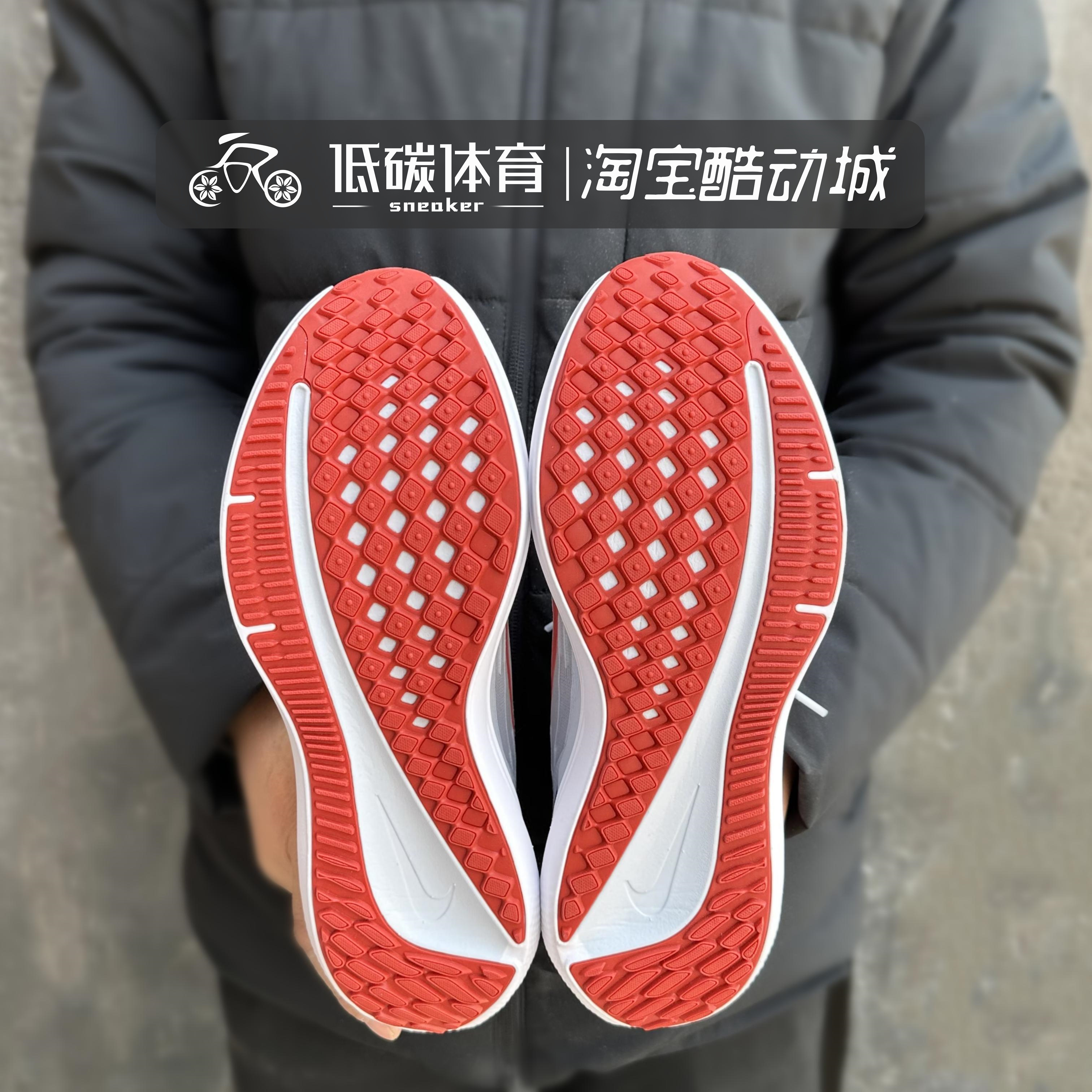 耐克Nike AIR WINFLO9春夏男子缓震运动白蓝休闲跑步鞋DD6203-006 - 图2