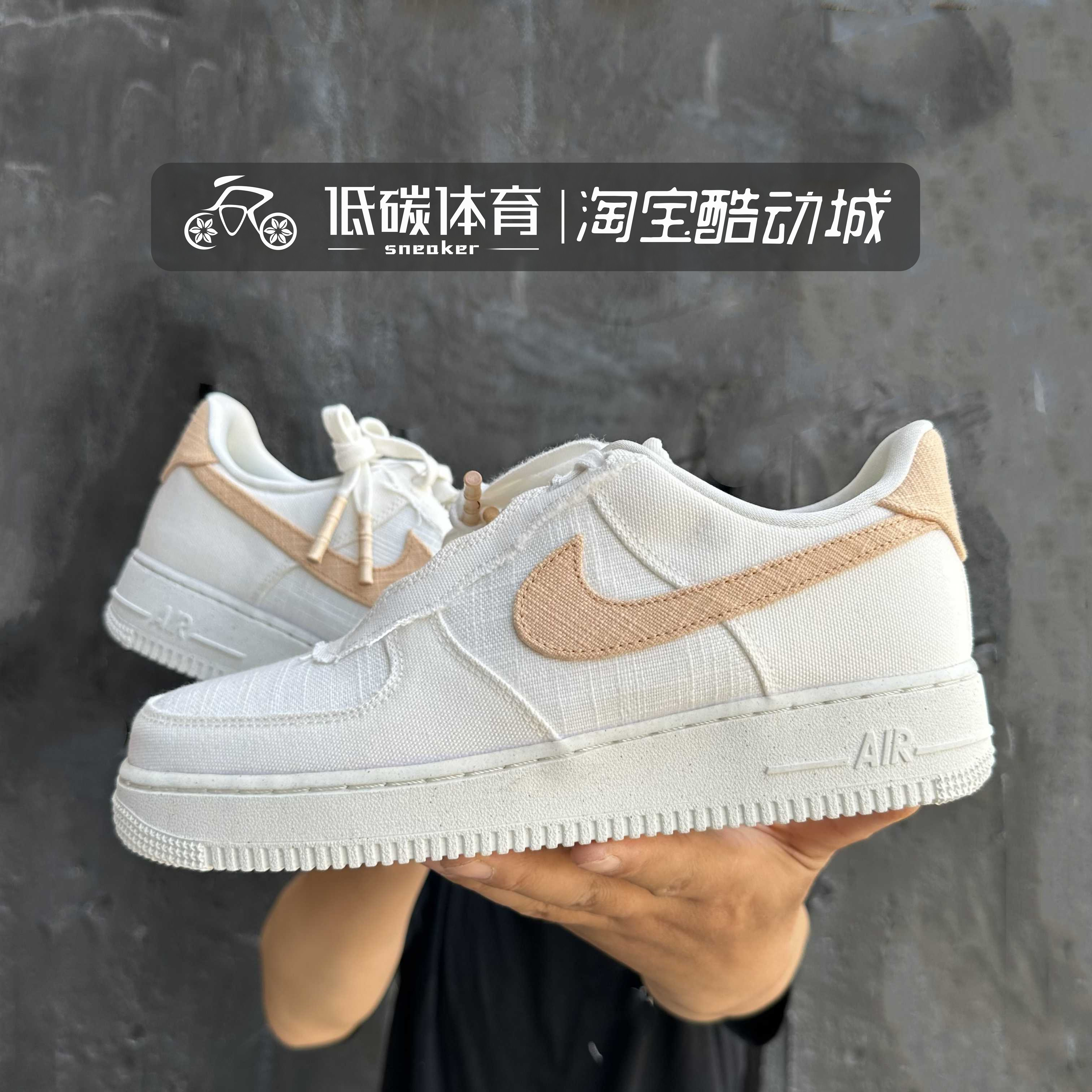 Nike/耐克Air Force 1 Low x Undefeated低帮休闲板鞋DV5255-400 - 图1