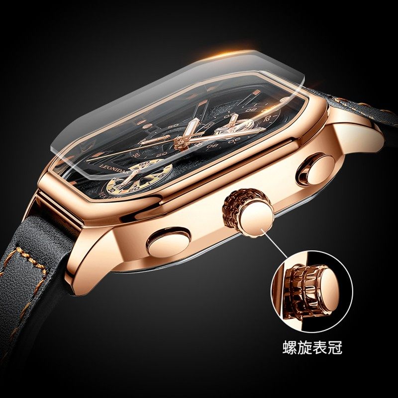 阿玛妮2022年新款男士瑞士机械表 乔治伯爵手表国产腕表