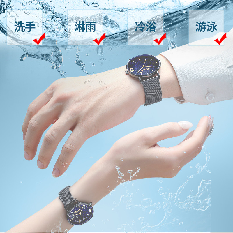 男女款一对1314简约气质学生机械表 乔治伯爵手表国产腕表