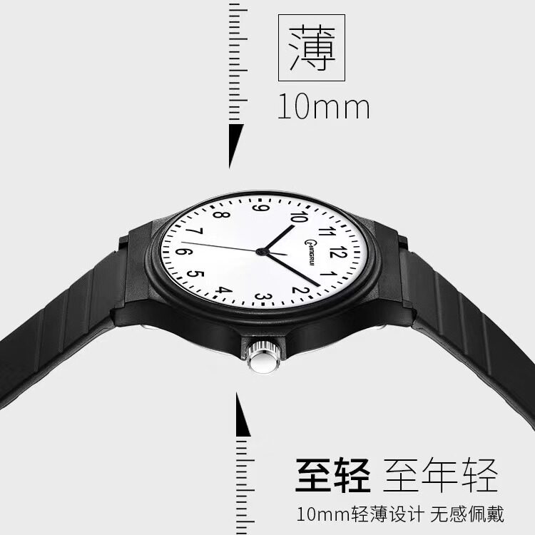  乔治伯爵手表国产腕表