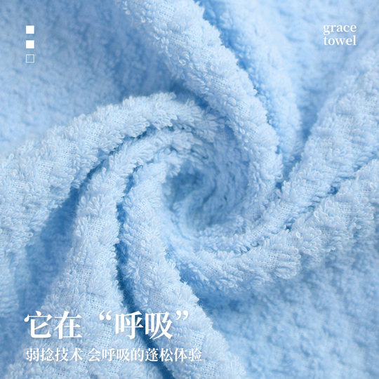 Toalla de baño absorbente suave de algodón Jialiya Xinjiang