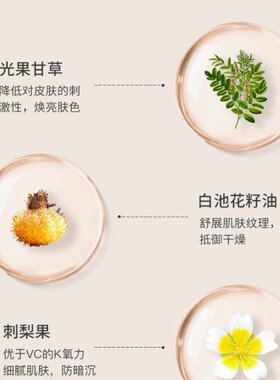 MIRUI芈蕊晶透无瑕散粉定妆持久散粉不脱妆细腻自然妆效素颜哑光