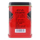 Cao Jinghua Rose Broken Wall 1g*20 bags