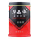 Cao Jinghua Rose Broken Wall 1g*20 bags