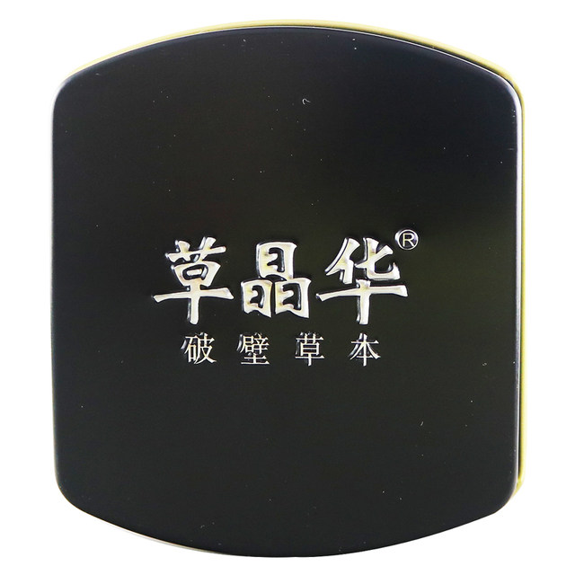 Cao Jinghua Broken Wall Pieces 2g*20 bags of Chinese yam