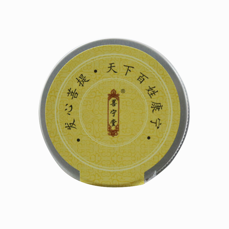  济南健民大药房天麻