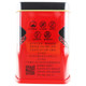 Cao Jinghua Broken Wall Pieces 2g*20 bags of Chinese yam