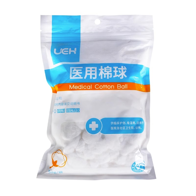 UEH 医用棉球 100g - 图1