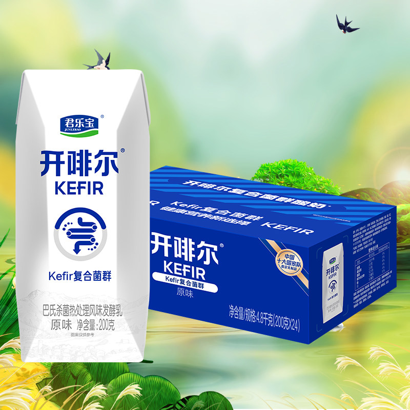 ���ֱ� ���ȶ����� ԭζ24�� 10�������ػ� 45.41Ԫ