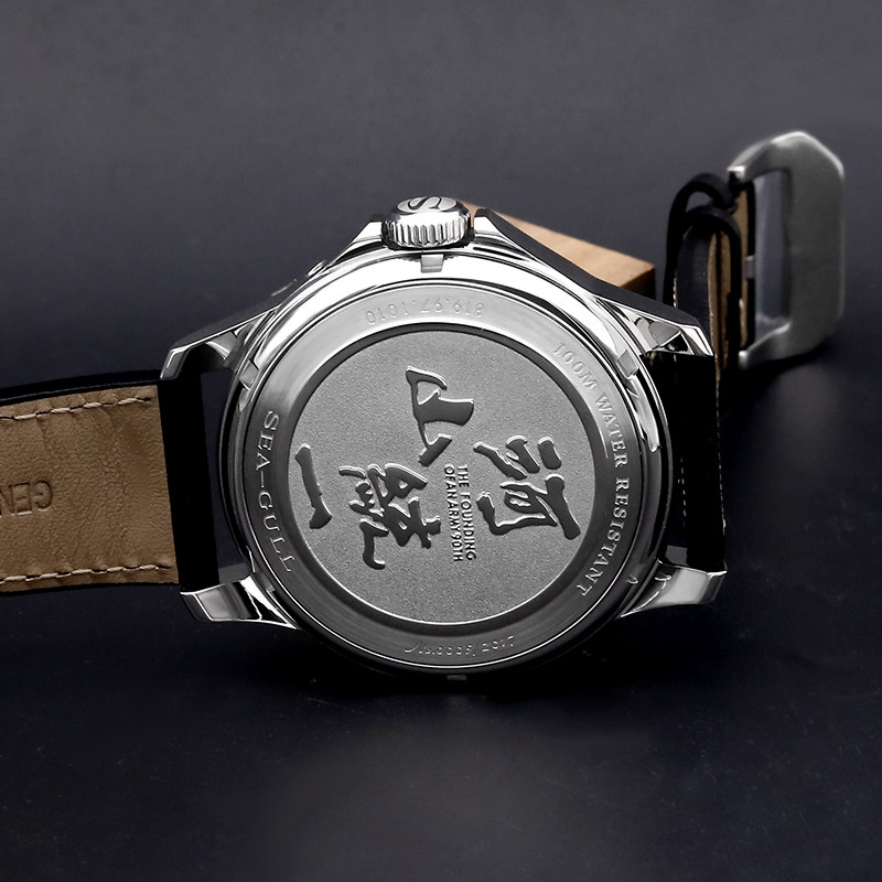 海鸥手表限量迷彩夜光男士多功能休闲运动自动机械腕表R1927系列