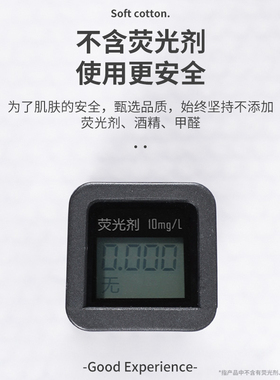 【限时补贴】10卷纯棉加厚洗脸巾