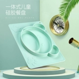 因童 Стульчик для кормления, мультяшная детская обеденная тарелка, силиконовая посуда для кормления, защита при падении