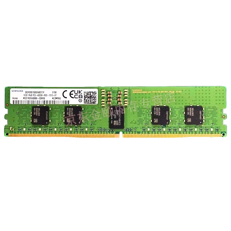 三星海力士SK hynix 16G 64G DDR5 4800 ECC REG服务器内存-图3