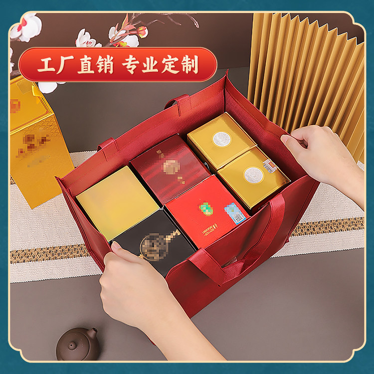 低调送礼节日白酒礼品袋大容量洋酒拉链手提袋便携高端烟酒袋,淘宝优惠券,粉丝福利购,淘宝优惠卷