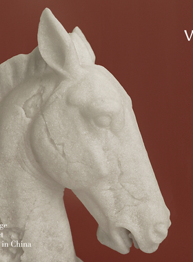 梵其新中式复古马头摆件装饰品