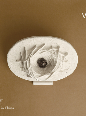 侘寂风创意立体几何艺术装饰摆件