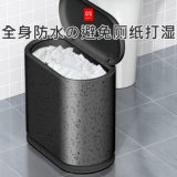 Японское черное высококачественное мусорное ведро для гостиной для домашнего использования