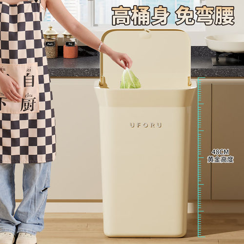 日本厨房垃圾桶大号大容量2025新款专用客厅轻奢超高颜值家用高款 - 图1